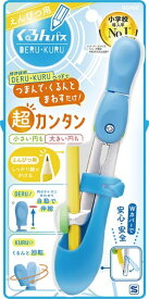 ソニック｜sonic スーパーコンパス くるんパス デル・クル えんぴつ用 ブルー SK-1005-B