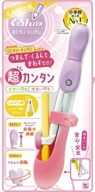 ソニック｜sonic スーパーコンパス くるんパス デル・クル えんぴつ用 バイオレット SK-1005-V