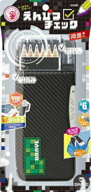 ソニック｜sonic えんぴつチェック両面筆入 ドットタグ うかサポ ブレイブ ブラック FD-1012-D