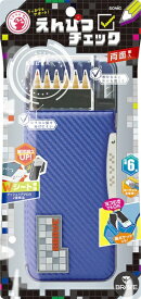 ソニック｜sonic えんぴつチェック両面筆入 ドットタグ うかサポ ブレイブ ネイビー FD-1012-K