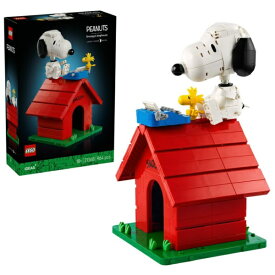 レゴジャパン｜LEGO レゴ（LEGO） 21368 アイデア ピーナッツ：スヌーピーの犬小屋