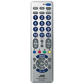 JVC｜ジェイブイシー テレビ用リモコン シルバー RM-A533-S [単3電池×2本(別売)][RMA533S]