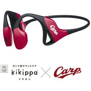 �V�I�m�M�w���X�P�A�bSHIONOGI HEALTHCARE �u���[�g�D�[�X�C���z�� �������^ kikippa �L�����m�J�[�v���f�� PDAH001 [���C�����X(�l�b�N�o���h) /�������^ /Bluetooth�Ή�]