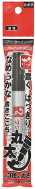 寺西｜Teranishi Chemical Industry マジックインキNo.670 丸太字 パック 黒 M670P-T1