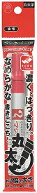寺西｜Teranishi Chemical Industry マジックインキNo.670 丸太字 パック 赤 M670P-T2