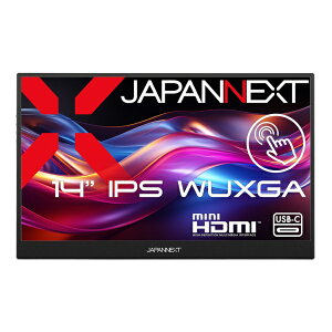 JAPANNEXT�b�W���p���l�N�X�g USB-C�ڑ� ���o�C�����j�^�[ JN-MD-IPST14WX [14.0�^ /WUXGA(1920×1200�j /���C�h /60Hz]