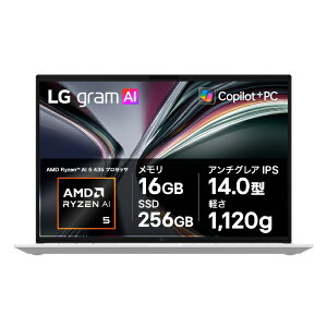 LG�b�G���W�[ �m�[�g�p�\�R�� LG gram 14 �G�b�Z���X�V���o�[ 14Z95U-GS53J [Copilot+ PC /14.0�^ /Windows11 Home /AMD Ryzen AI 5 /�������F16GB /SSD�F256GB /2026�N2�����f��]