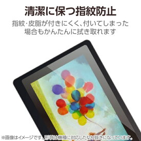 ELECOM｜エレコム Wacom Cintiq 24 (DTK246)/24 touch (DTH246)用 フィルム 高精細 指紋防止 反射防止 TB-WC24FLFAHD