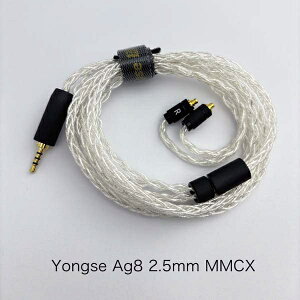 Yongse�b�����Z�C ���P�[�u�� Ag8 2.5-MMCX