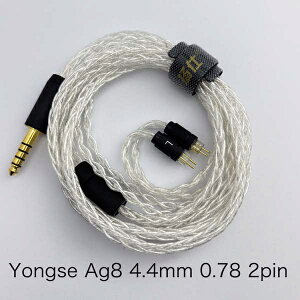 Yongse�b�����Z�C ���P�[�u�� Ag8 4.4-2Pin