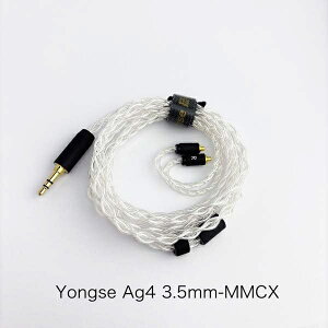 Yongse�b�����Z�C ���P�[�u�� Ag4 3.5-MMCX