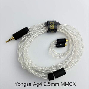 Yongse�b�����Z�C ���P�[�u�� Ag4 2.5-MMCX