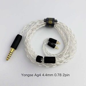 Yongse�b�����Z�C ���P�[�u�� Ag4 4.4-2Pin