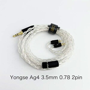 Yongse�b�����Z�C ���P�[�u�� Ag4 3.5-2Pin