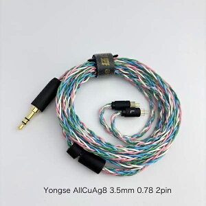 Yongse�b�����Z�C ���P�[�u�� All CuAg8 3.5-2Pin