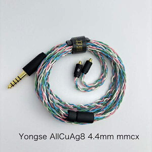 Yongse�b�����Z�C ���P�[�u�� All CuAg8 4.4-MMCX