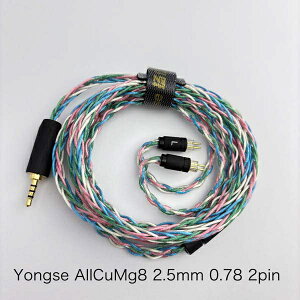 Yongse�b�����Z�C ���P�[�u�� All CuAg8 2.5-2Pin