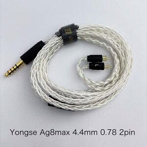 Yongse�b�����Z�C ���P�[�u�� Ag8 max 4.4-2Pin