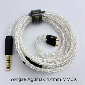 Yongse�b�����Z�C ���P�[�u�� Ag8 max 4.4-MMCX
