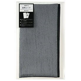 マルアイ｜MARUAI メンズふくさ グレー