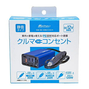 �厩�H�ƁbDAIJI INDUSTRY USB���R���Z���g�i�C���o�[�^�[�j�@DC12V�p�@AC100V�^��i�o��120W SIW-150