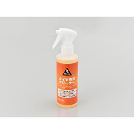 デイトナ｜DAYTONA 63947 タイヤクリーナー 200ml