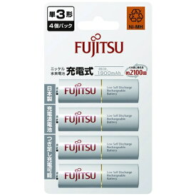 富士通｜FUJITSU HR-3UTC 4B 単3形 充電池 [4本]