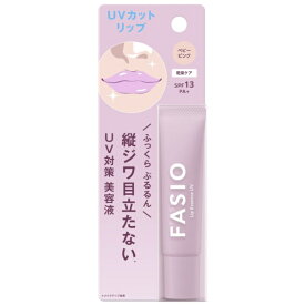 KOSE｜コーセー ファシオ プルントリップビヨウエキ UV #001