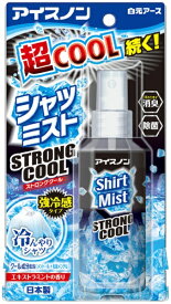白元アース｜Hakugen Earth アイスノン シャツミスト STRONG COOL 100mL アイスノン