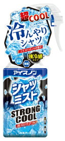 白元アース｜Hakugen Earth アイスノン シャツミスト STRONG COOL 大容量 300mL アイスノン