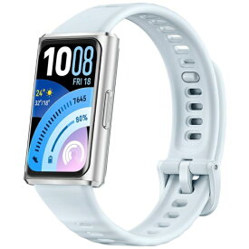 【エントリーで最大全額ポイント還元｜10/11まで】 HUAWEI｜ファーウェイ HUAWEI Band 11 Pro Blue CDYB49BL