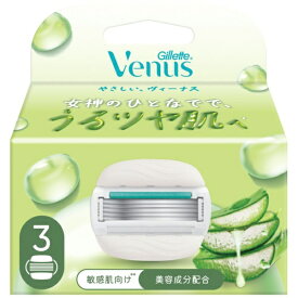 P&G｜ピーアンドジー ヴィーナス うるツヤ肌 敏感肌向け 5枚刃 替刃3B 替刃3個入