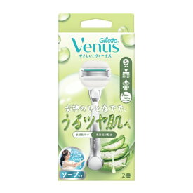 P&G｜ピーアンドジー ヴィーナス うるツヤ肌 敏感肌向け 5枚刃 ホルダー 替刃2個付