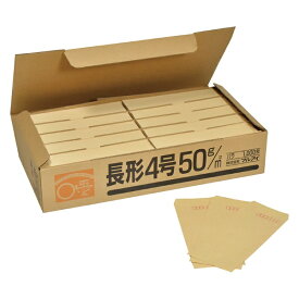 マルアイ｜MARUAI クラフト封筒 長形4号 50g バラ 1000枚入