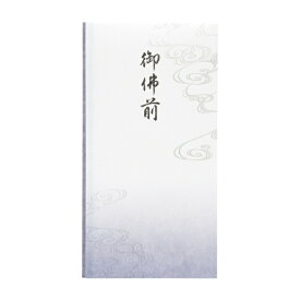 マルアイ｜MARUAI 抗菌和紙祝儀 多当 御佛前