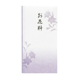 マルアイ｜MARUAI 抗菌和紙祝儀 多当 お花料