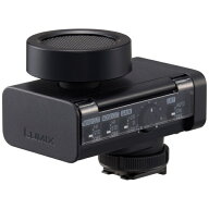 Panasonic｜パナソニック デジタルガンマイクロホン DMW-DMS1