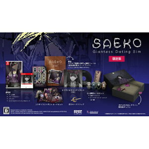 �y������T�t���z�y2026�N06��25�������z HYPER REAL�b�n�C�p�[���A�� SAEKO: Giantess Dating Sim �i����Łj�ySwitch�z �y��������z���s�z