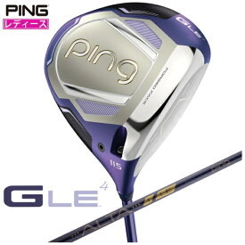 ピン｜PING レディース ドライバー G LE4 [11.5°(±1.5) /ALTA J LE /A /レディース /右利き用]