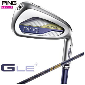 ピン｜PING レディース アイアン G LE4 [♯9 /41° /11.5° /ALTA J LE /L /右利き用]