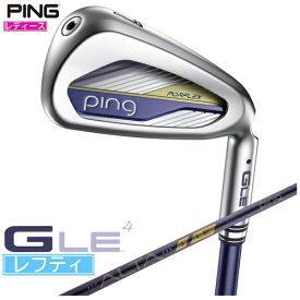 ピン｜PING レフティ レディース アイアン G LE4 [♯8 /35° /10° /ALTA J LE /L /左利き用]