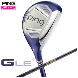ピン｜PING レディース ハイブリッド G LE4 [7H /31° /ALTA J LE /A /レディース /右利き用]