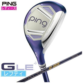 ピン｜PING レフティ レディース ハイブリッド G LE4 [6H /26° /ALTA J LE /A /レディース /左利き用]