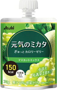 �A�T�q�O���[�v�H�i�bAsahi Group Foods ���C�̃~�J�^�@������ƃJ�����[�[���[�@�}�X�J�b�g�~�b�N�X 70g ���C�̃~�J�^