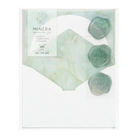 マルアイ｜MARUAI ミニレター MINERA ジェイド