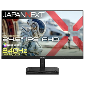 JAPANNEXT｜ジャパンネクスト ゲーミングモニター JN-IPS245G240F [24.5型 /フルHD(1920×1080) /ワイド /240Hz]