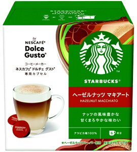 Nestle�b�l�X�����{ �l�X�J�t�F�@�h���`�F�O�X�g�@��p�J�v�Z���@�X�^�[�o�b�N�X �w�[�[���i�b�c�}�L�A�[�g�i6�t���j NDGSHN01