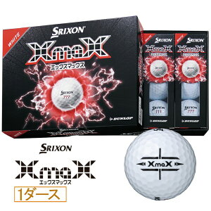 �_�����b�v �X���N�\���bDUNLOP SRIXON �S���t�{�[�� XMAX �G�b�N�X�}�b�N�X �z���C�g [12���i1�_�[�X�j]�y2026�N4��10�������\��z�������ȍ~�̂��͂�