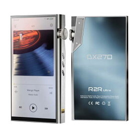 【2026年03月20日発売】 iBasso Audio｜アイバッソオーディオ R2RUltra ハイレゾポータブルプレーヤー グレー DX270 GRY [ハイレゾ対応 /128GB]