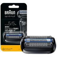 BRAUN｜ブラウン 新シリーズ5替え刃 ブラック F/C55B